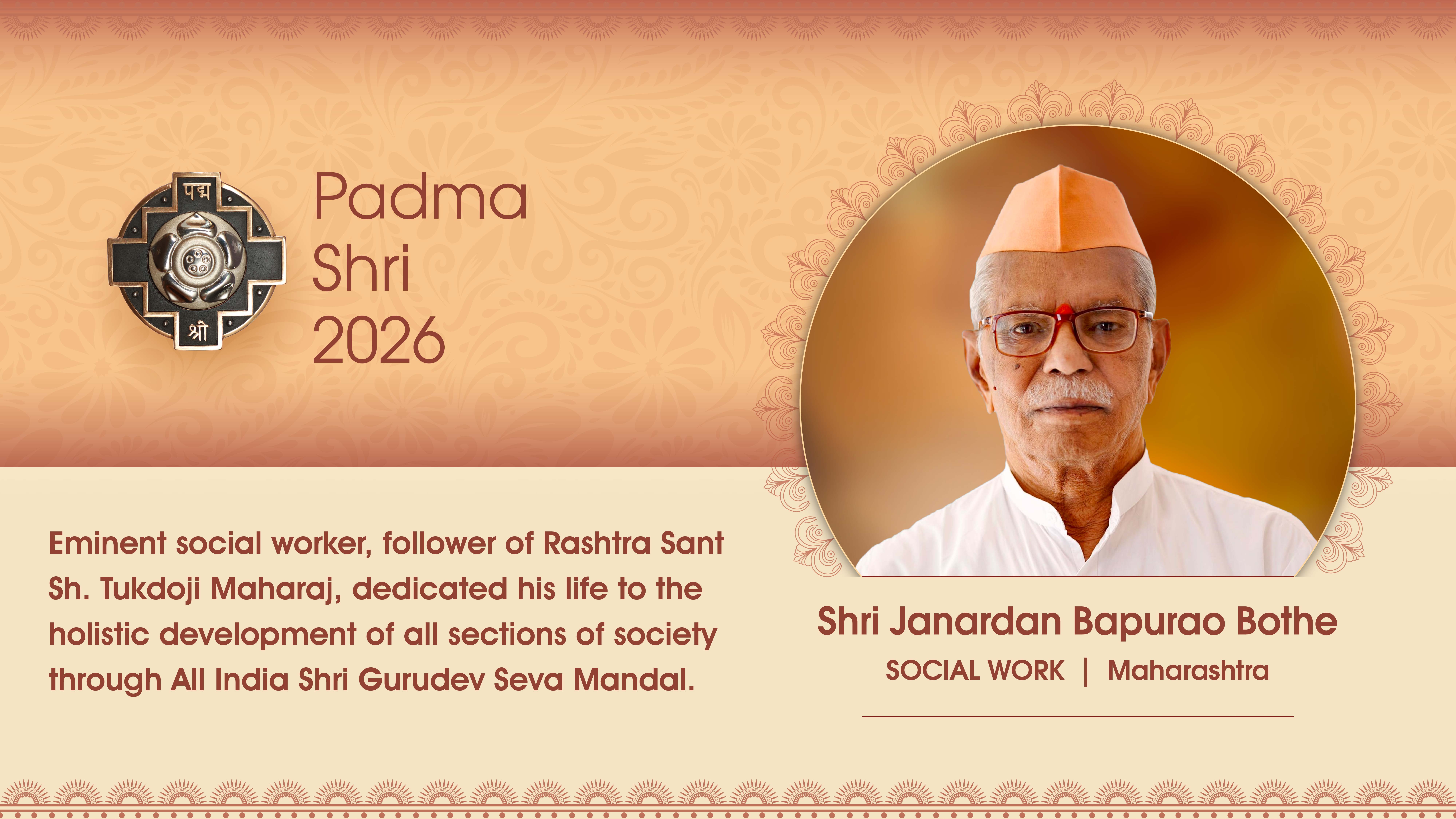 Padma Award Photos