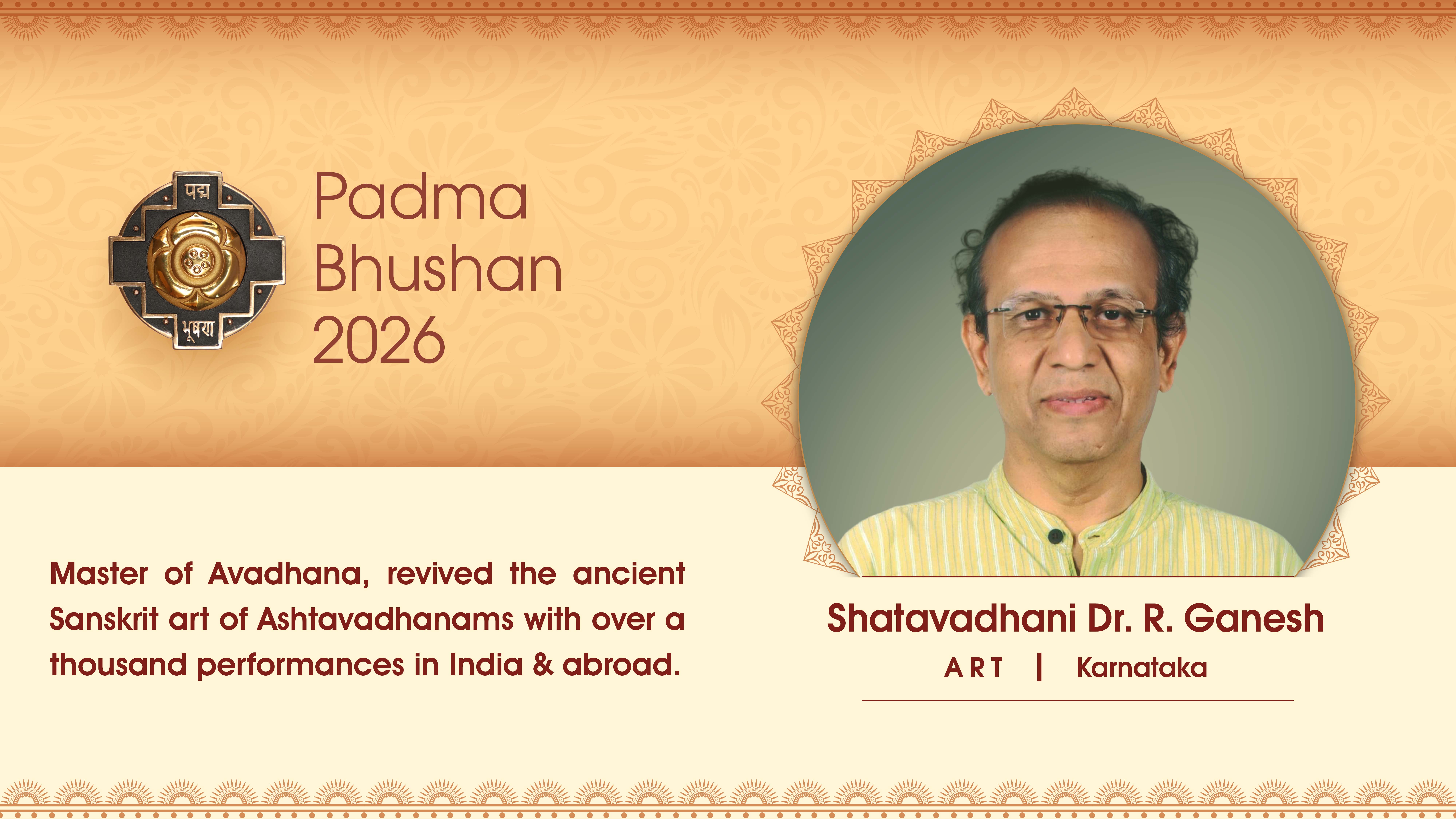 Padma Award Photos