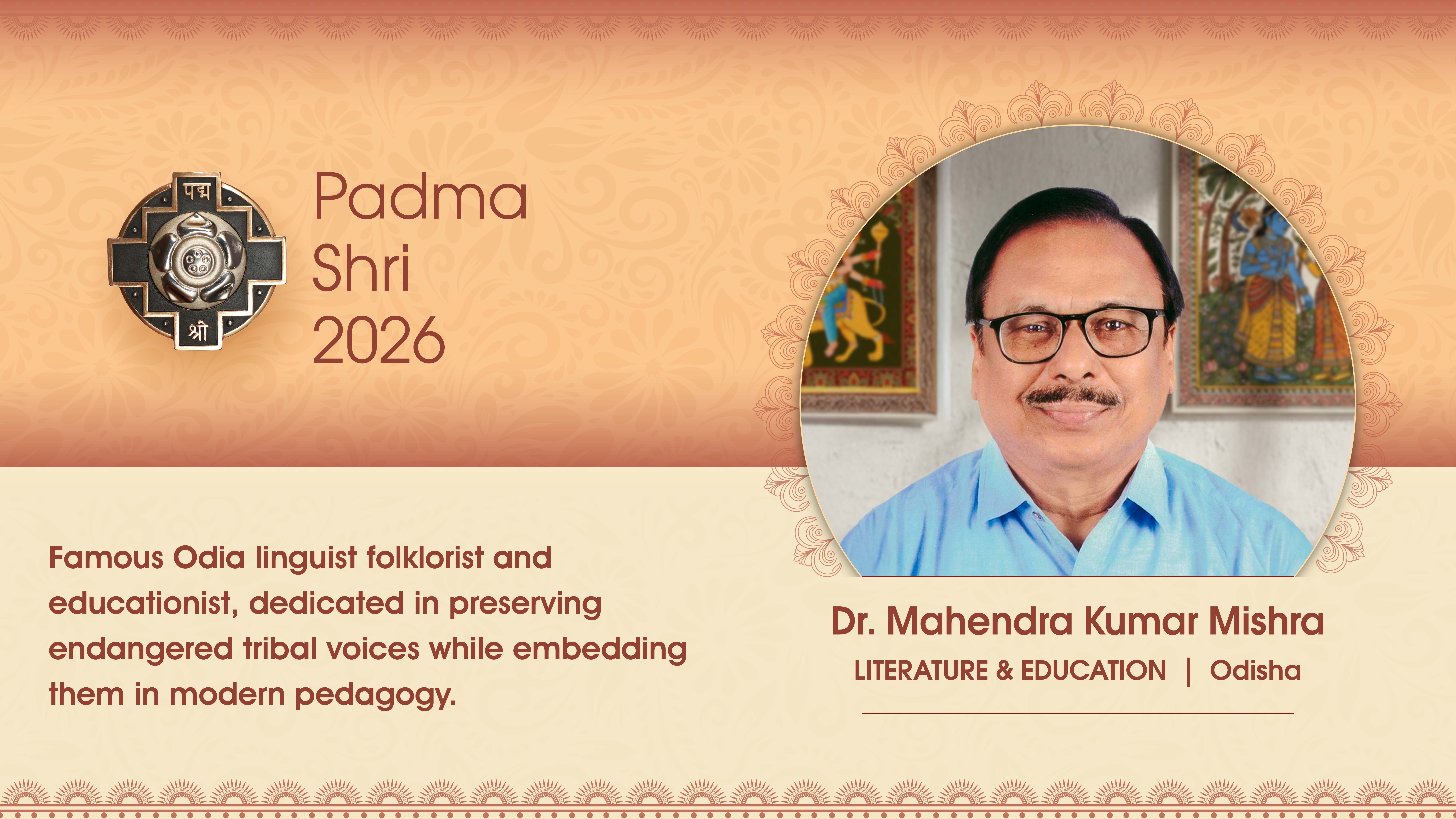 Padma Award Photos