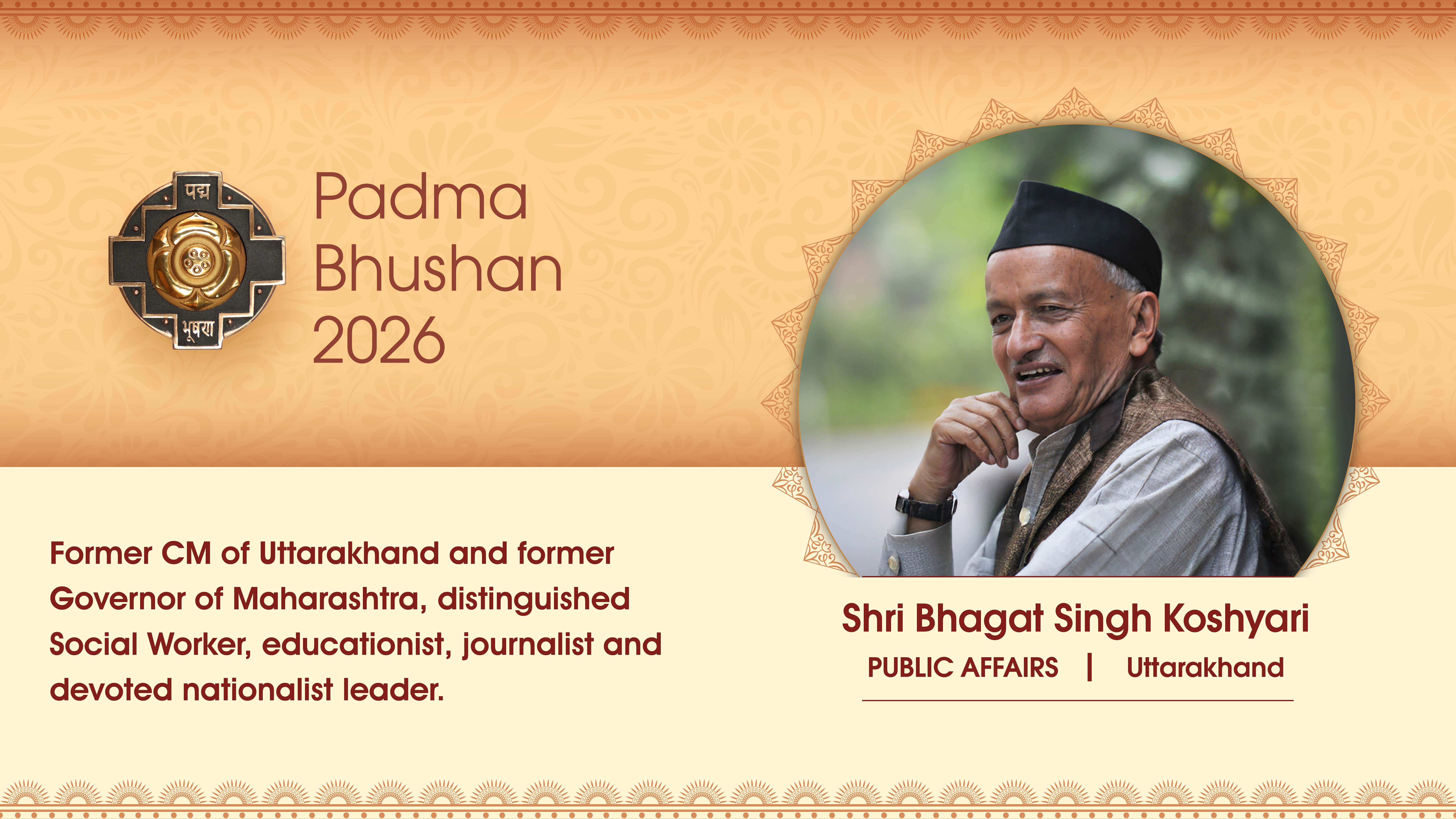 Padma Award Photos