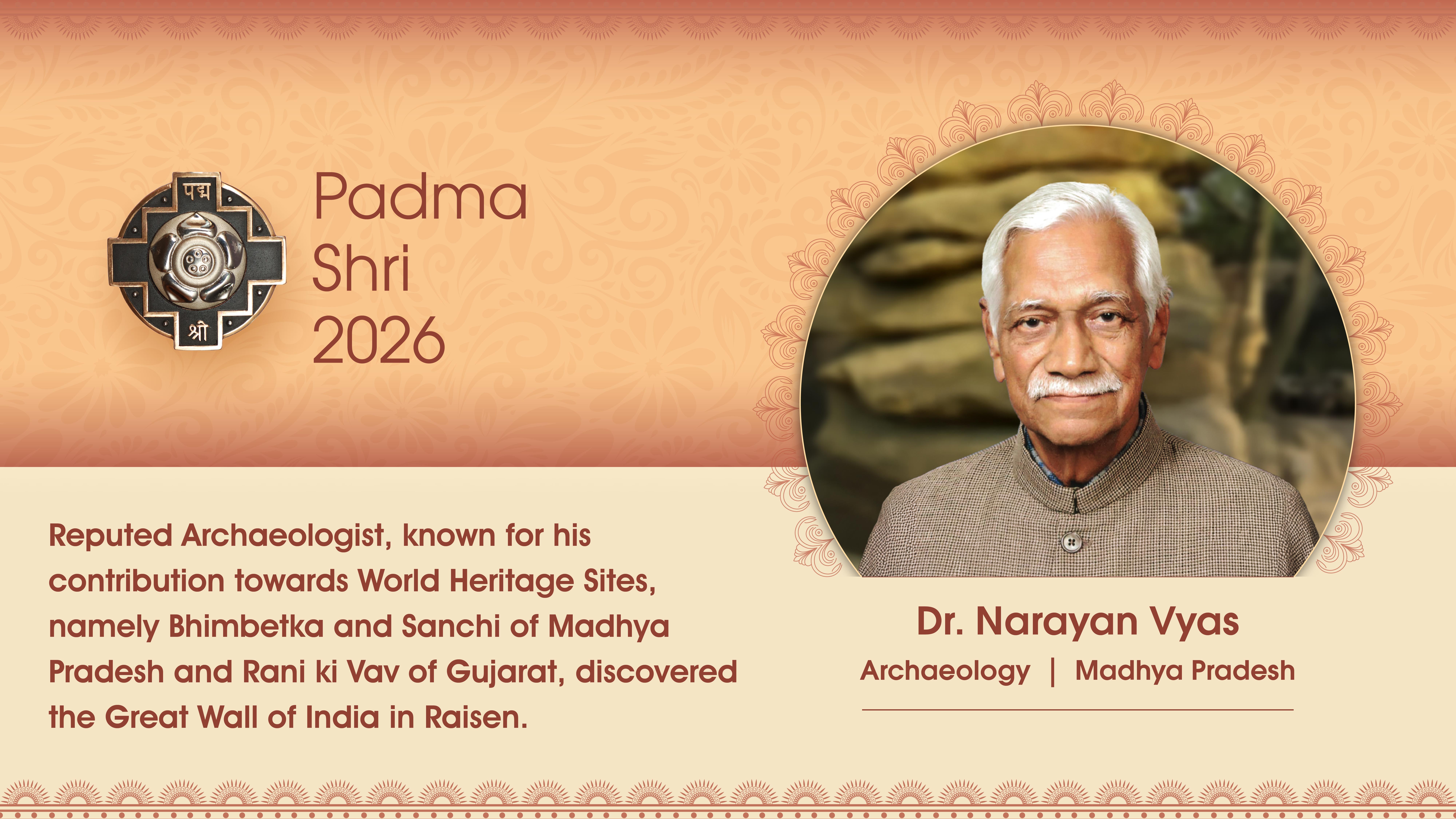 Padma Award Photos