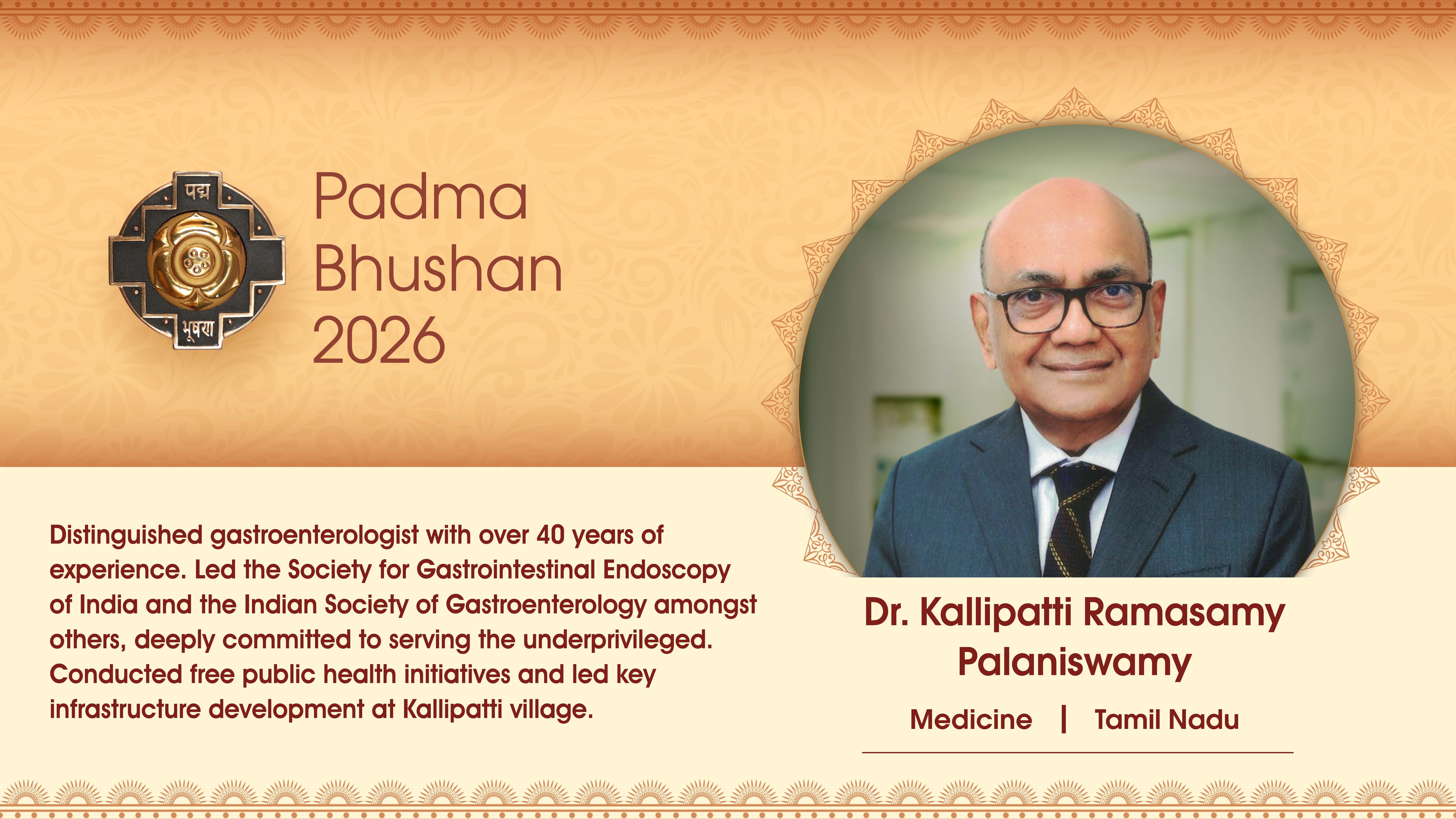 Padma Award Photos